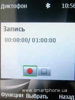 Nokia 2710 Navigation Edition Nokia 2710 Navigation Edition