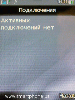 Fly MC170DS Fly MC170DS