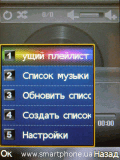 Fly MC170DS Fly MC170DS