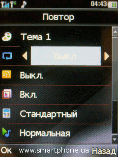 Fly MC170DS Fly MC170DS