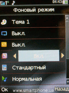 Fly MC170DS Fly MC170DS