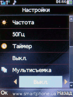 Fly MC170DS Fly MC170DS