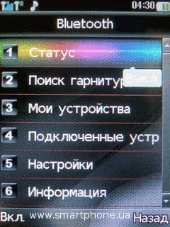 Fly MC170DS Fly MC170DS