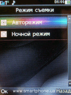 Fly MC170DS Fly MC170DS