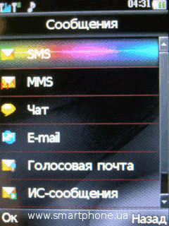 Fly MC170DS Fly MC170DS