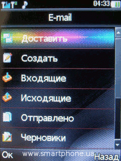 Fly MC170DS Fly MC170DS