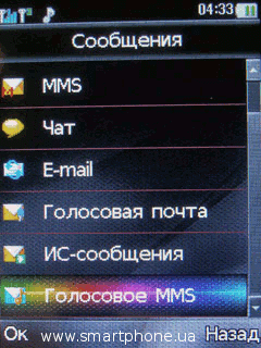 Fly MC170DS Fly MC170DS