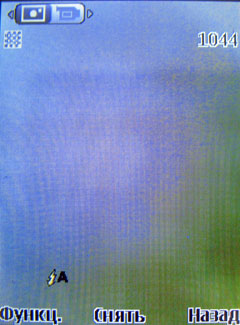    Nokia 7510 Supernova