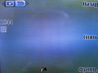    Nokia 7510 Supernova