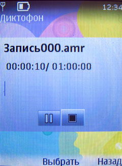    Nokia 7510 Supernova