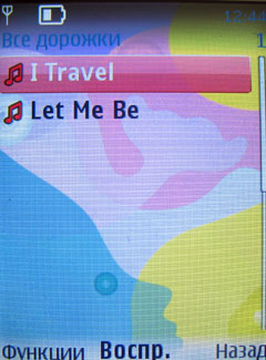    Nokia 7510 Supernova