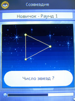    Nokia 7510 Supernova