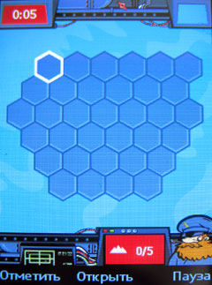    Nokia 7510 Supernova