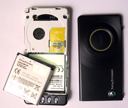    Sony Ericsson R300