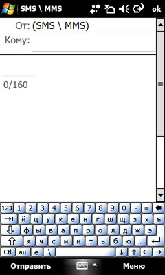  Sony Ericsson XPERIA X1