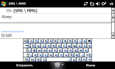  Sony Ericsson XPERIA X1