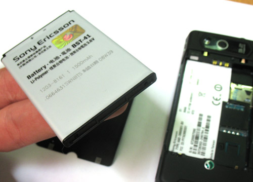  Sony Ericsson XPERIA X1