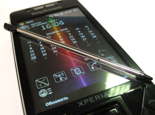  Sony Ericsson XPERIA X1