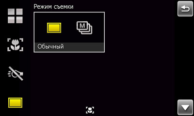  Sony Ericsson XPERIA X1