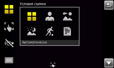  Sony Ericsson XPERIA X1