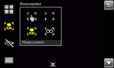  Sony Ericsson XPERIA X1