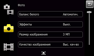  Sony Ericsson XPERIA X1