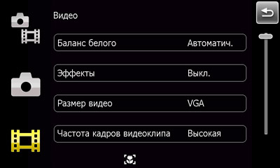  Sony Ericsson XPERIA X1
