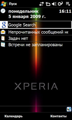  Sony Ericsson XPERIA X1
