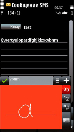  Nokia 5800 XpressMusic -  
