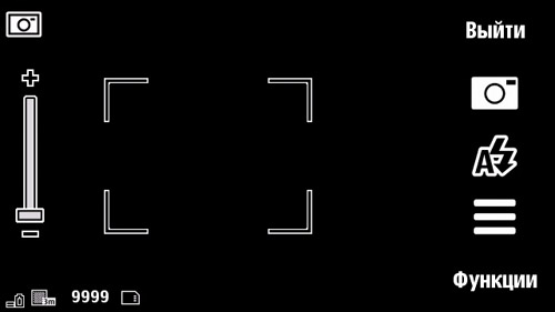  Nokia 5800 XpressMusic -  