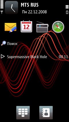  Nokia 5800 XpressMusic -  