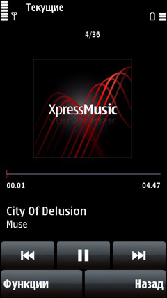  Nokia 5800 XpressMusic -  