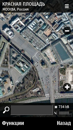  Nokia 5800 XpressMusic -  