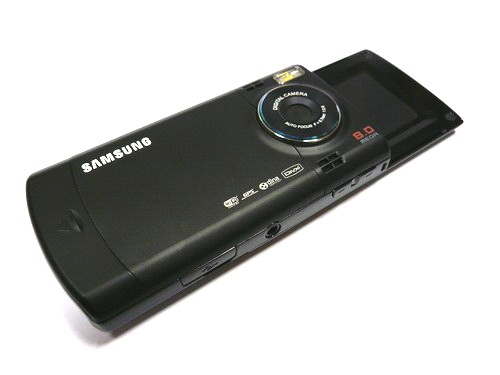 Obzor Samsung i8510