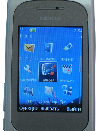    Nokia 3610 Fold -  