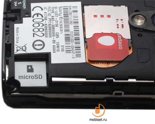 Sony Ericsson X10 mini