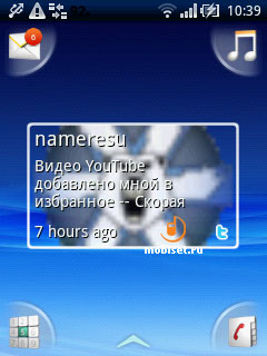 Sony Ericsson X10 mini