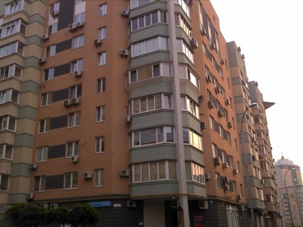 Gigabyte GSmart G1305 Gigabyte GSmart G1305