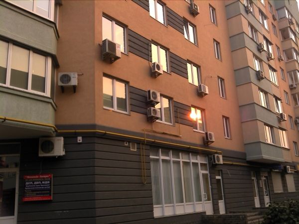 Gigabyte GSmart G1305 Gigabyte GSmart G1305