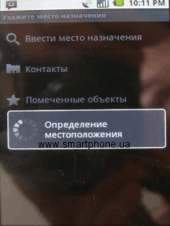 Gigabyte GSmart G1305 Gigabyte GSmart G1305