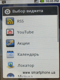 Gigabyte GSmart G1305