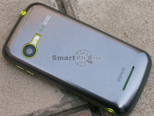 Gigabyte GSmart G1305