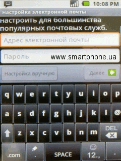 Gigabyte GSmart G1305