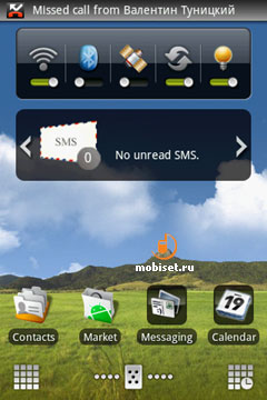 Gigabyte GSmart G1305