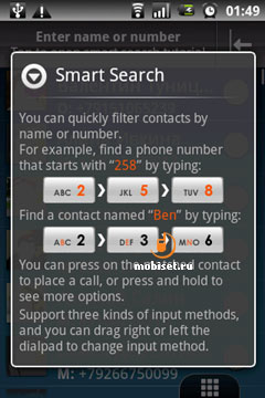 Gigabyte GSmart G1305