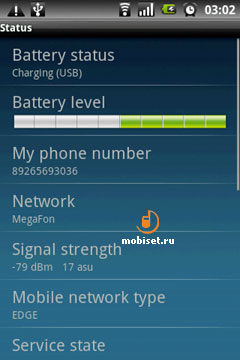 Gigabyte GSmart G1305