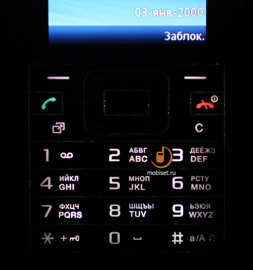 Sony Ericsson Elm (J10i)