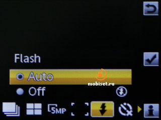 Sony Ericsson Elm (J10i)