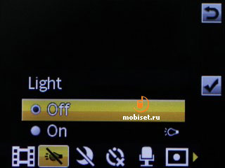 Sony Ericsson Elm (J10i)