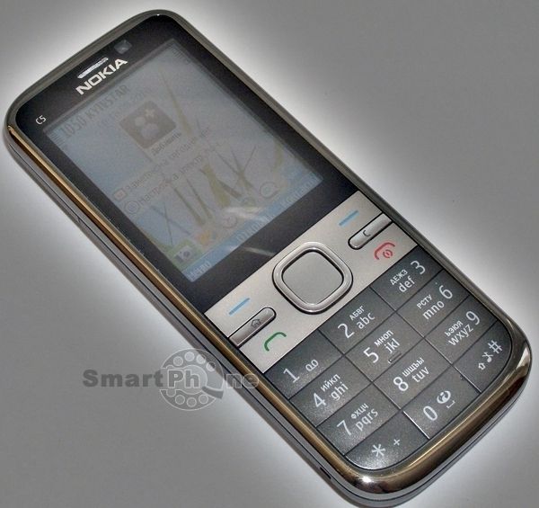 Nokia C5